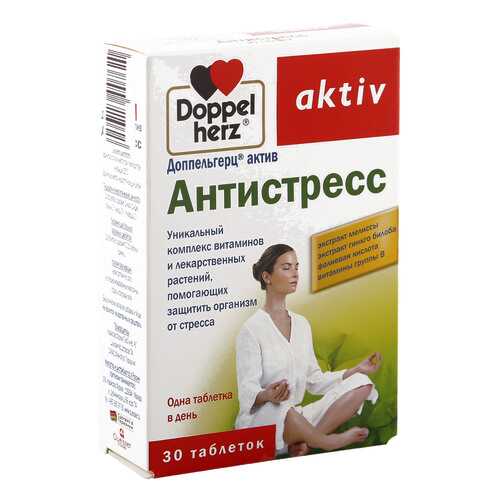 Антистресс Doppelherz Актив таблетки 30 шт. в Аптека 36,6