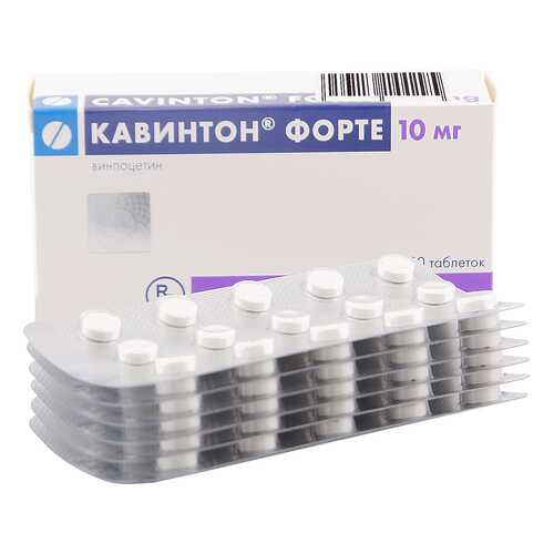 Кавинтон форте таблетки 10 мг 90 шт. в Аптека 36,6