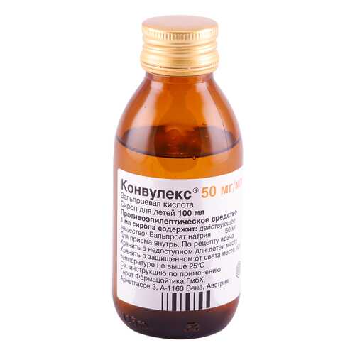 Конвулекс сироп для детей 50 мг/мл 100 мл в Аптека 36,6