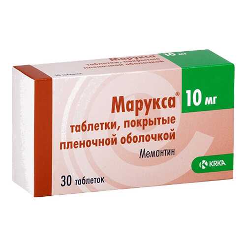 Марукса таблетки, покрытые пленочной оболочкой 10 мг №30 в Аптека 36,6