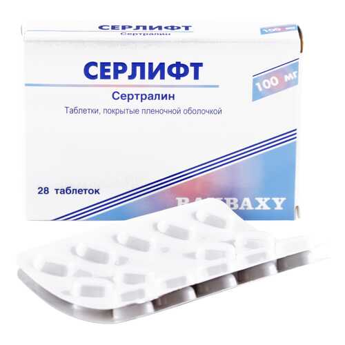 Серлифт таблетки 100 мг 28 шт. в Аптека 36,6