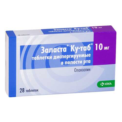 Заласта Ку-таб таблетки диспер.10 мг №28 в Аптека 36,6