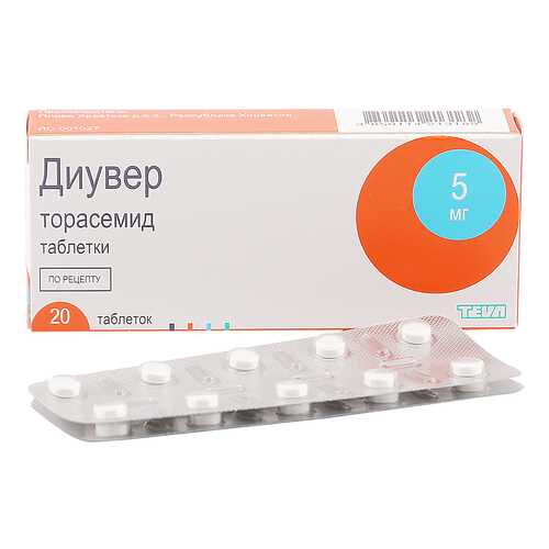 Диувер таблетки 5 мг 20 шт. в Аптека 36,6