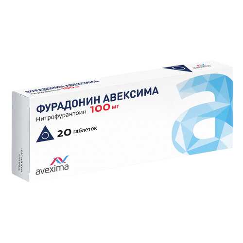 Фурадонин Авексима таблетки 100 мг 20 шт. в Аптека 36,6