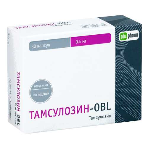 Тамсулозин-OBL капсулы МВ 400мкг №30 в Аптека 36,6