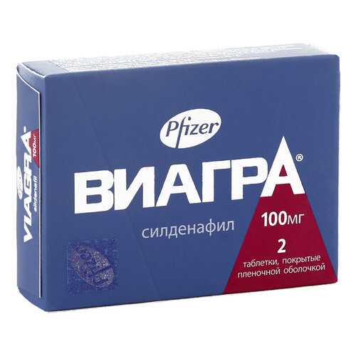 Виагра таблетки 100 мг 2 шт. в Аптека 36,6