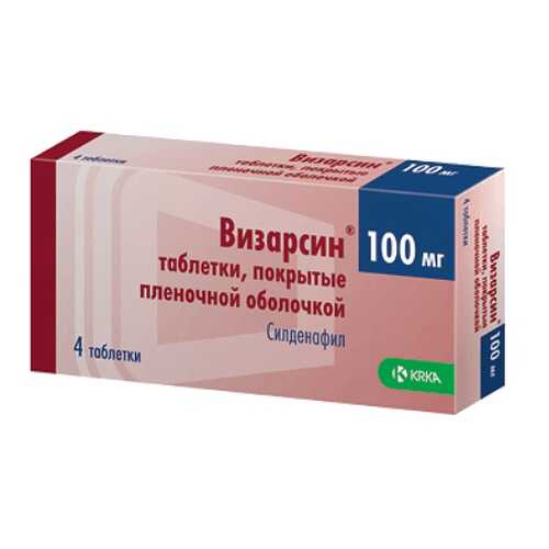 Визарсин таблетки, покрытые пленочной оболочкой 100 мг №4 в Аптека 36,6