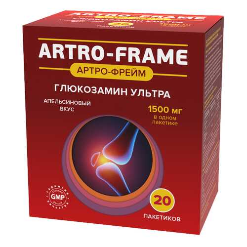 Артро-Фрейм Глюкозамин Ультра Апельсин пор. для приема внутрь 2,5 г пак. 20 шт. в Аптека 36,6