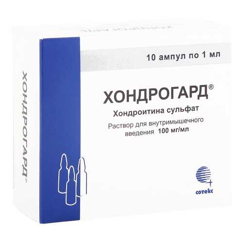 Хондрогард раствор 100 мг/мл 1 мл 10 шт. в Аптека 36,6
