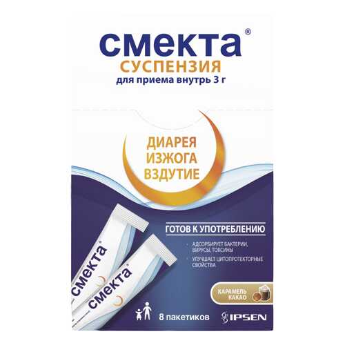 Смекта сусп. для приема внутрь Карамель-Какао пак.3 г №8 в Аптека 36,6