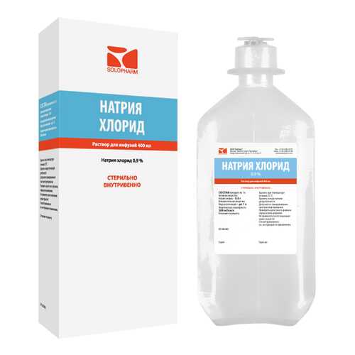 Натрия хлорид-СОЛОфарм раствор для инфузий 0,9% флакон 400 мл №1 в Аптека 36,6