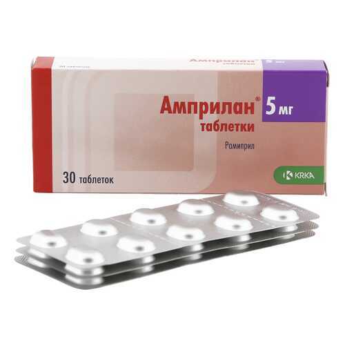 Амприлан таблетки 5 мг 30 шт. в Аптека 36,6