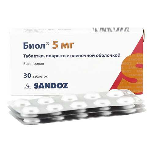 Биол таблетки 5 мг 30 шт. в Аптека 36,6