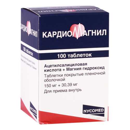 Кардиомагнил таблетки, покрытые пленочной оболочкой 150 мг 100 шт. в Аптека 36,6