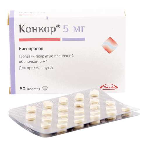 Конкор таблетки 5 мг 50 шт. в Аптека 36,6