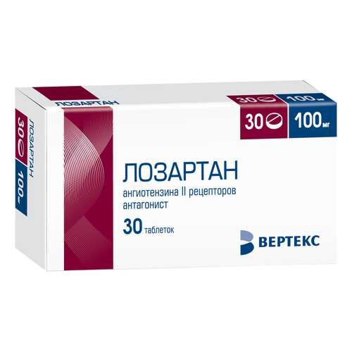 Лозартан 100 мг таблетки покрытые пленочной оболочкой 30 шт. в Аптека 36,6