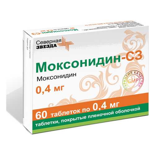 Моксонидин таблетки, покрытые пленочной оболочкой 400 мкг 60 шт. в Аптека 36,6