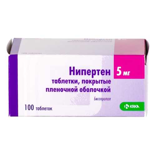 Нипертен таблетки 5 мг 100 шт. в Аптека 36,6