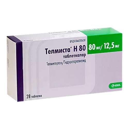 Телмиста Н таблетки 12,5 мг+80 мг №28 в Аптека 36,6
