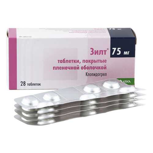 Зилт таблетки 75 мг 28 шт. в Аптека 36,6