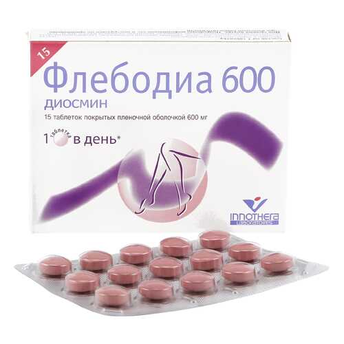 Флебодиа таблетки 600 мг 15 шт. в Аптека 36,6