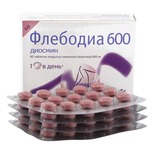 Флебодиа таблетки 600 мг 60 шт. в Аптека 36,6