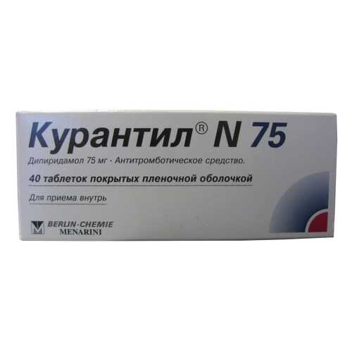 Курантил N 75 таблетки, покрытые пленочной оболочкой 75 мг №40 в Аптека 36,6