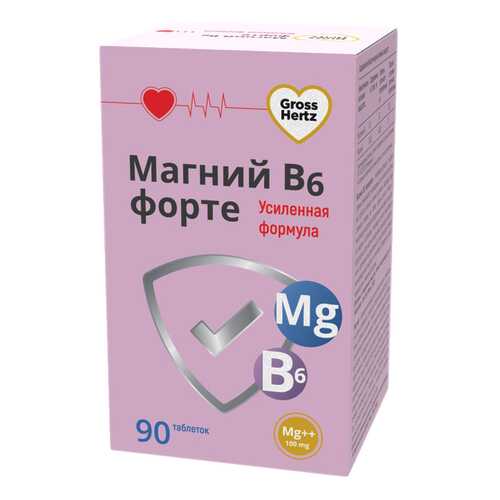 Гроссхертц Магний Форте Макс таблетки 90 шт. в Аптека 36,6