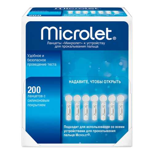 Ланцеты Микролет для прокалывания пальца N200 в Аптека 36,6