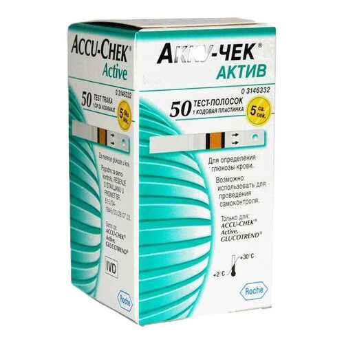 Тест-полоски для глюкометра Accu-Chek Active 50 шт. в Аптека 36,6