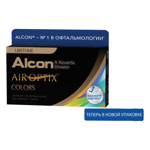 Контактные линзы Air Optix Colors 2 линзы -3,50 honey в Аптека 36,6