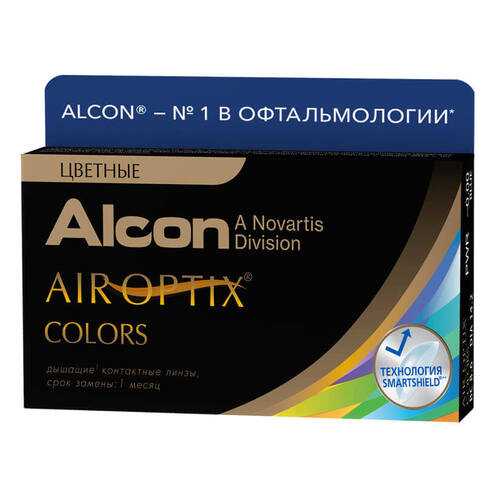 Контактные линзы Air Optix Colors 2 линзы R 8,6 -5,25 Карие в Аптека 36,6