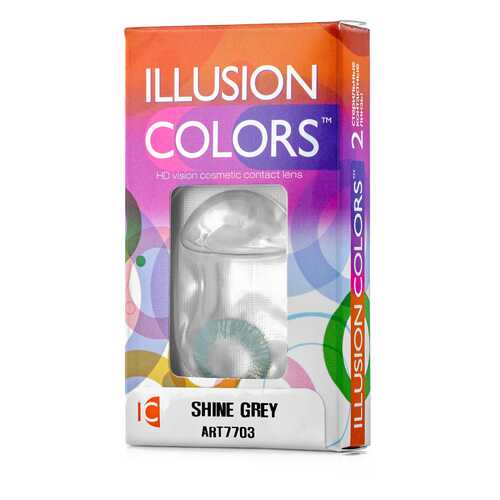 Контактные линзы ILLUSION colors Shine 2 линзы -1.5D grey серый в Аптека 36,6