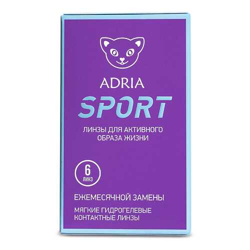 Контактные линзы ADRIA SPORT 6 линз -10,00 в Аптека 36,6