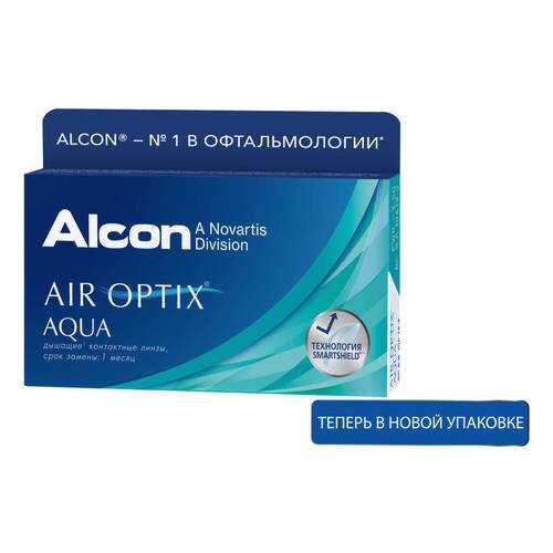 Контактные линзы Air Optix Aqua 3 линзы -7,25 в Аптека 36,6