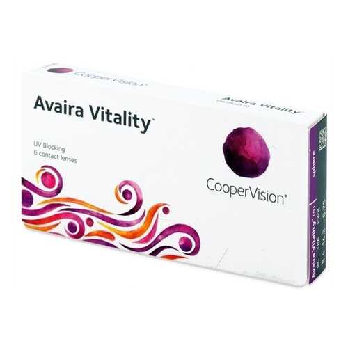 Контактные линзы Avaira Vitality 6 линз -0,5 в Аптека 36,6