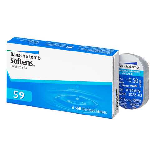 Контактные линзы SofLens 59 6 линз -3,50 в Аптека 36,6