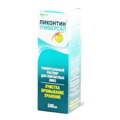Раствор Ликонтин-Универсал 240 мл в Аптека 36,6