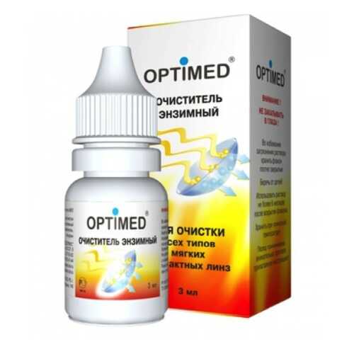 Раствор Optimed Enzyme 3 мл в Аптека 36,6