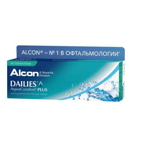 Контактные линзы Dailies AquaComfort Plus Астигматизм 30 линз -1,25/-1,25/160 в Аптека 36,6