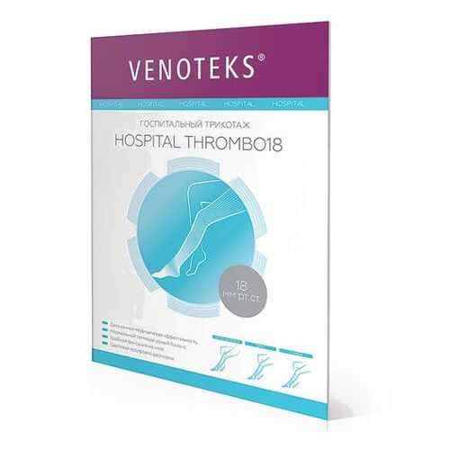 Чулки противоэмболические на поясе HOSPITAL THROMBO18 1А211 Venoteks, р.M в Аптека 36,6