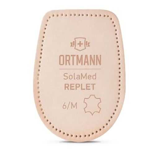 Ортопедические подпяточники для коррекции разницы ног 8-12 мм SolaMed REPLET, Ortmann р.XL в Аптека 36,6