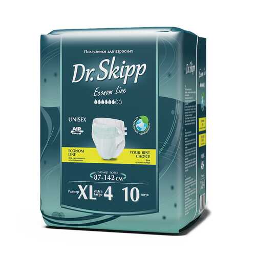 Подгузники для взрослых Dr. Skipp Econom Line размер XL 10 шт. в Аптека 36,6