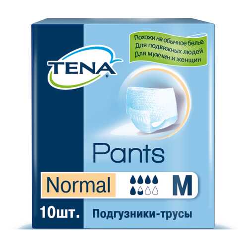 Подгузники для взрослых TENA Pants Normal трусики М 10 шт. в Аптека 36,6