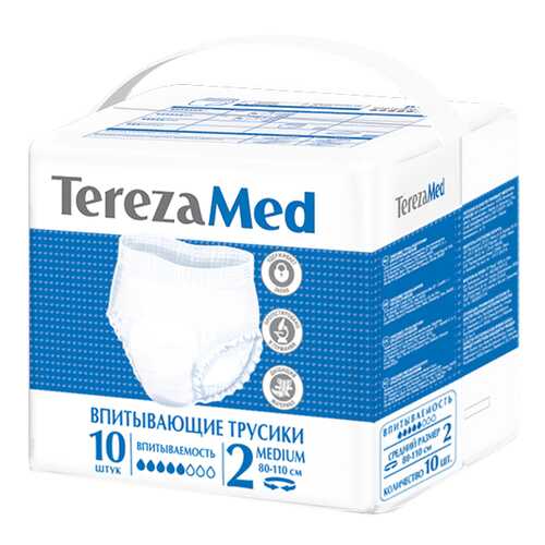 TerezaMed Трусы-подгузники для взрослых р.2 medium (80-110см) N10 в Аптека 36,6