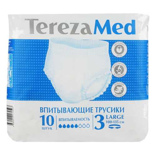 TerezaMed Трусы-подгузники для взрослых р.3 large (100-135см) N10 в Аптека 36,6