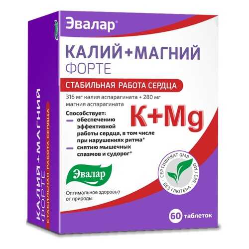 Калий+Магний Форте Эвалар таблетки 60 шт. в Аптека 36,6