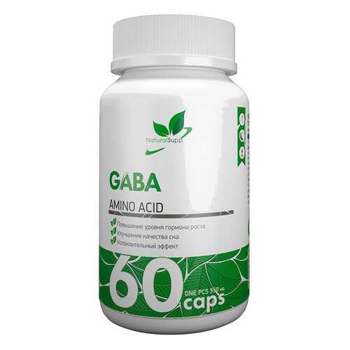 Добавка для нервной системы NaturalSupp Gaba капсулы 60 шт. в Аптека 36,6