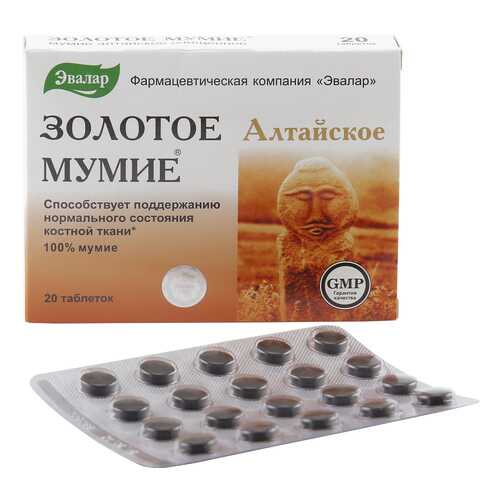 Мумие золотое мумие алтайское очищенное таблетки 0,2 г 20 шт. в Аптека 36,6