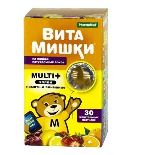 ВитаМишки Мульти плюс паст.жев. 30 шт. в Аптека 36,6